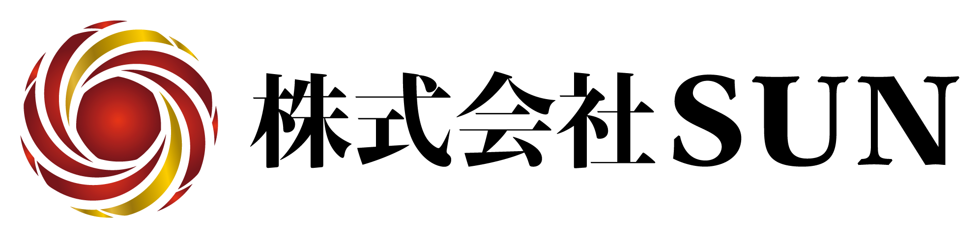株式会社SUN